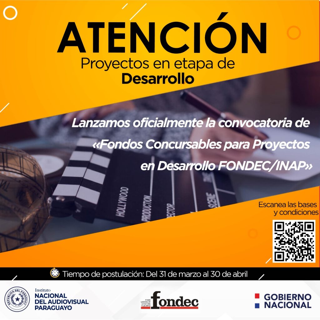 El INAP y el FONDEC lanzan oficialmente convocatoria